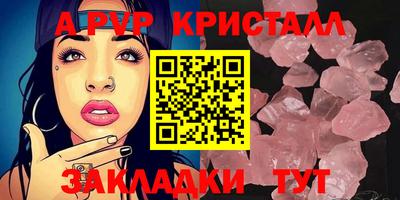ECSTASY Донецк