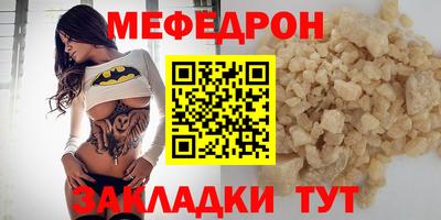 альфа пвп VHQ Донской