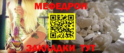 ECSTASY Донецк