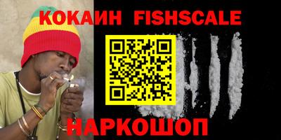 альфа пвп VHQ Донской