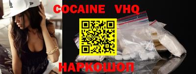 ECSTASY Донецк