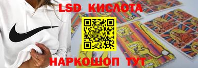 альфа пвп VHQ Донской