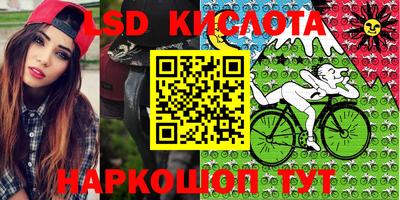 наркотики Заводоуковск