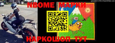 альфа пвп VHQ Донской