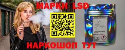 альфа пвп VHQ Донской