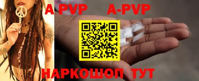 круглые Заволжье