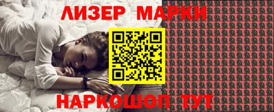 индика Дубна
