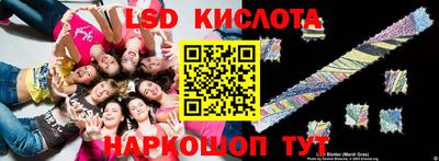 альфа пвп VHQ Донской