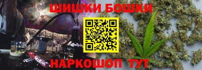 альфа пвп VHQ Донской