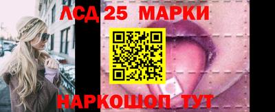 альфа пвп VHQ Донской