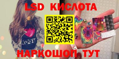 альфа пвп VHQ Донской