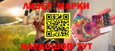 ECSTASY Донецк