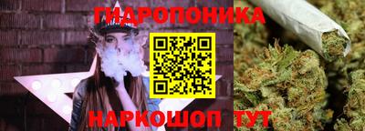 альфа пвп VHQ Донской