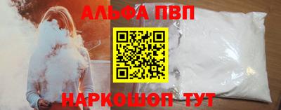 индика Дубна