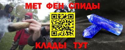 ECSTASY Донецк