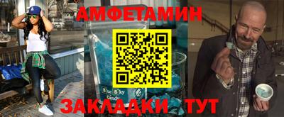 ECSTASY Донецк