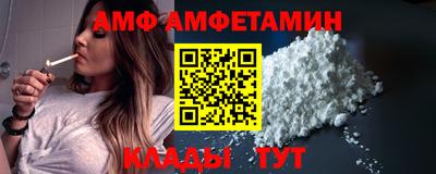 индика Дубна