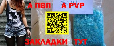 ECSTASY Донецк