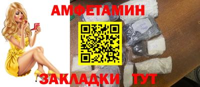 индика Дубна