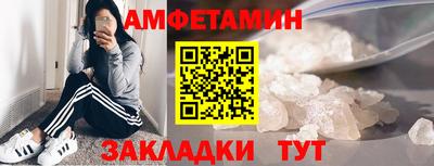 ECSTASY Донецк