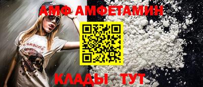 индика Дубна