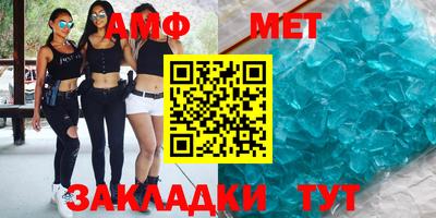 ECSTASY Донецк