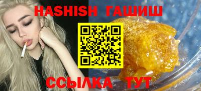 индика Дубна
