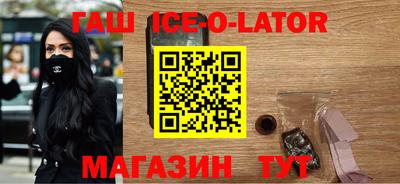 индика Дубна
