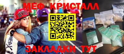 ECSTASY Донецк