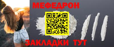 ECSTASY Донецк