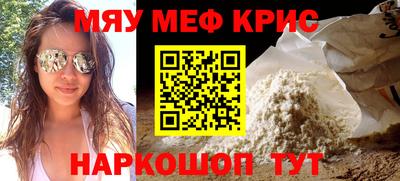 ECSTASY Донецк