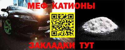 круглые Заволжье
