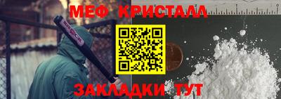 индика Дубна